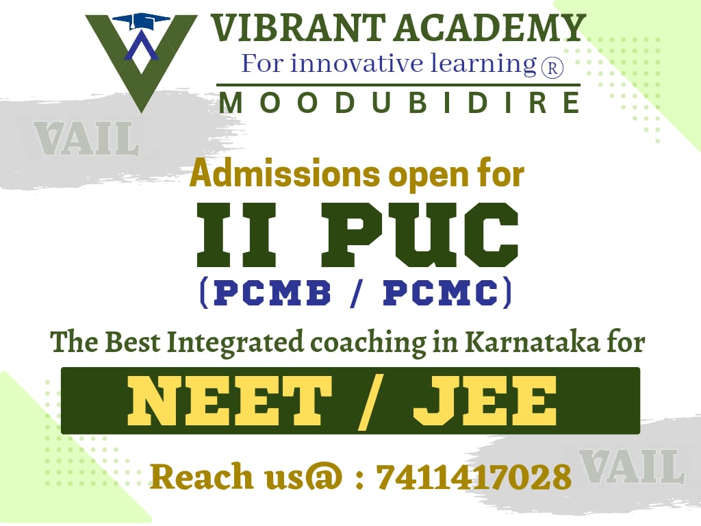 Best PU college in Karnataka